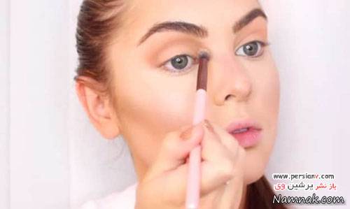 آریانا گراند