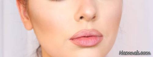 آریانا گراند