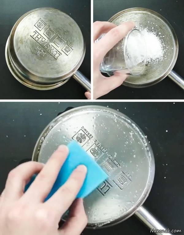 نگهداری وسایل آسیب دیده