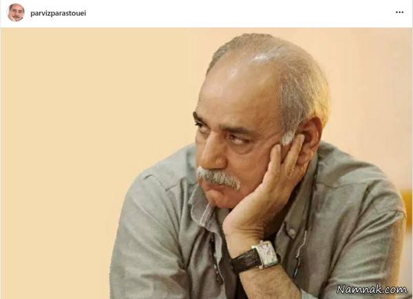 بازیگران مشهور ایرانی