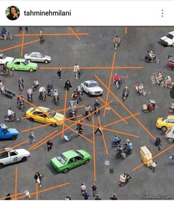 بازیگران مشهور ایرانی