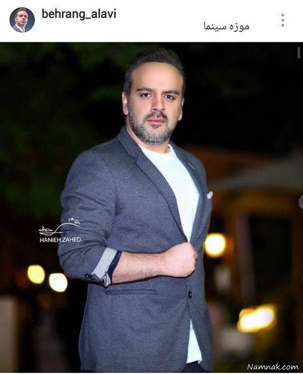 بازیگران مشهور ایرانی