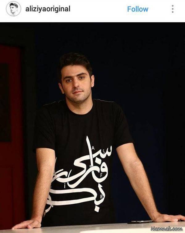 بازیگران مشهور ایرانی 
