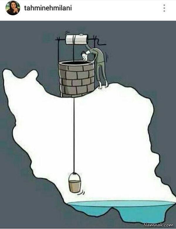 بازیگران مشهور ایرانی