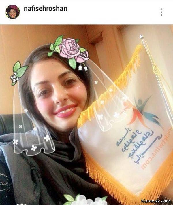 بازیگران مشهور ایرانی