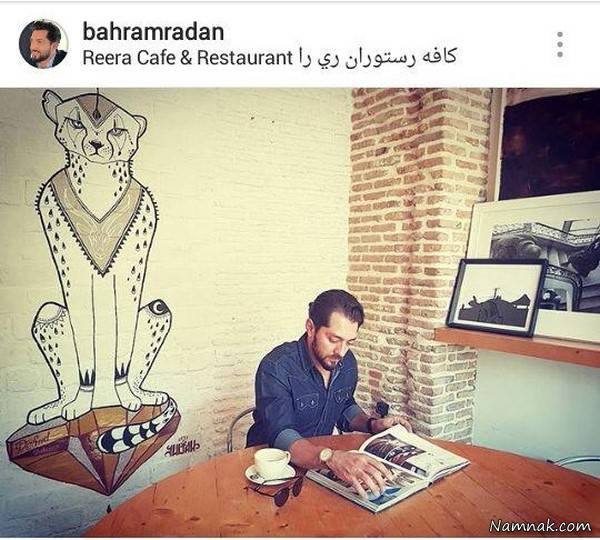 بازیگران مشهور ایرانی