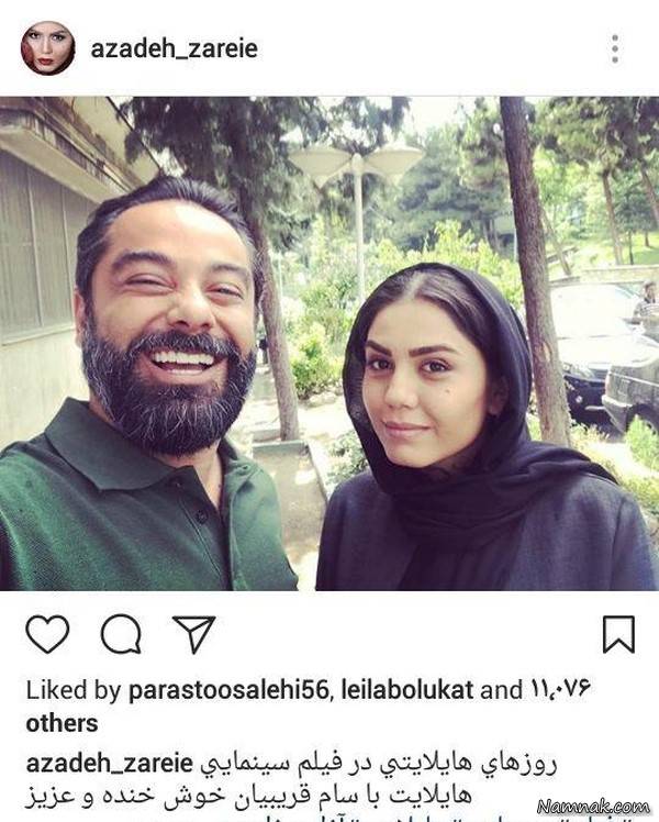بازیگران مشهور ایرانی