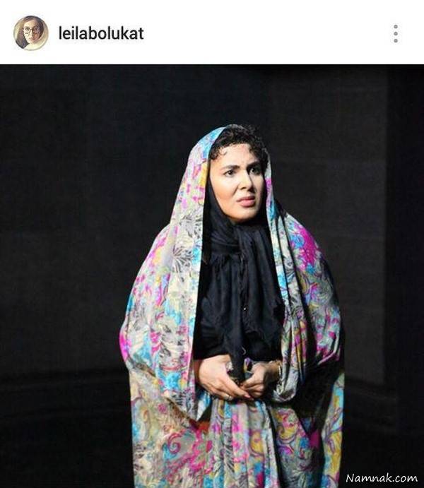 بازیگران مشهور ایرانی 