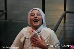 الناز حبیبی