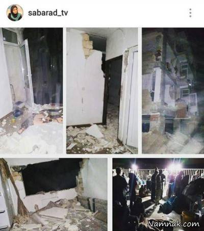 زلزله شب گذشته کرمانشاه