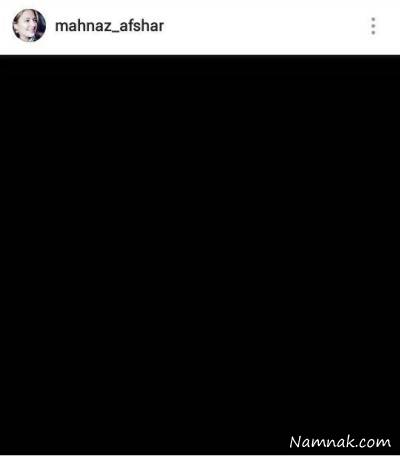  زلزله شب گذشته کرمانشاه