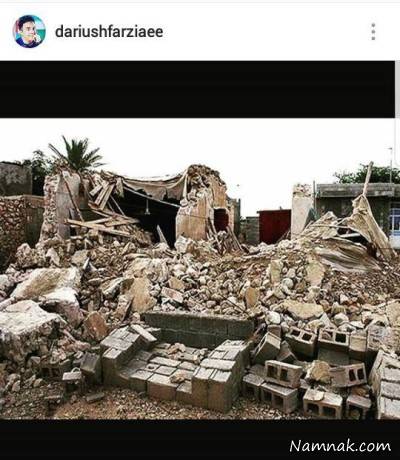 زلزله شب گذشته کرمانشاه