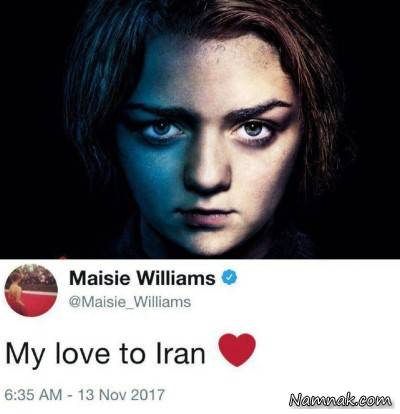 زلزله کرمانشاه