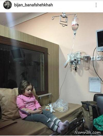 بازیگران مشهور ایرانی