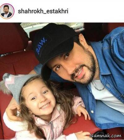 بازیگران مشهور ایرانی 