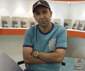 علی میرمیرانی