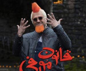 فروش فیلم