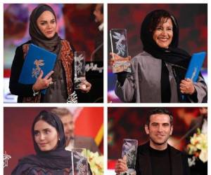 شبی که ماه کامل شد
