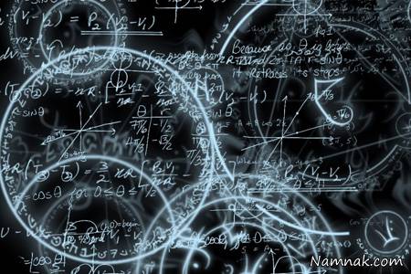 قانون صفرم ترمودینامیک