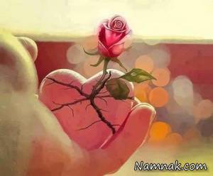 مجرد بودن