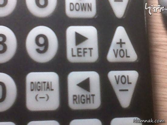 اشتباهات خنده دا