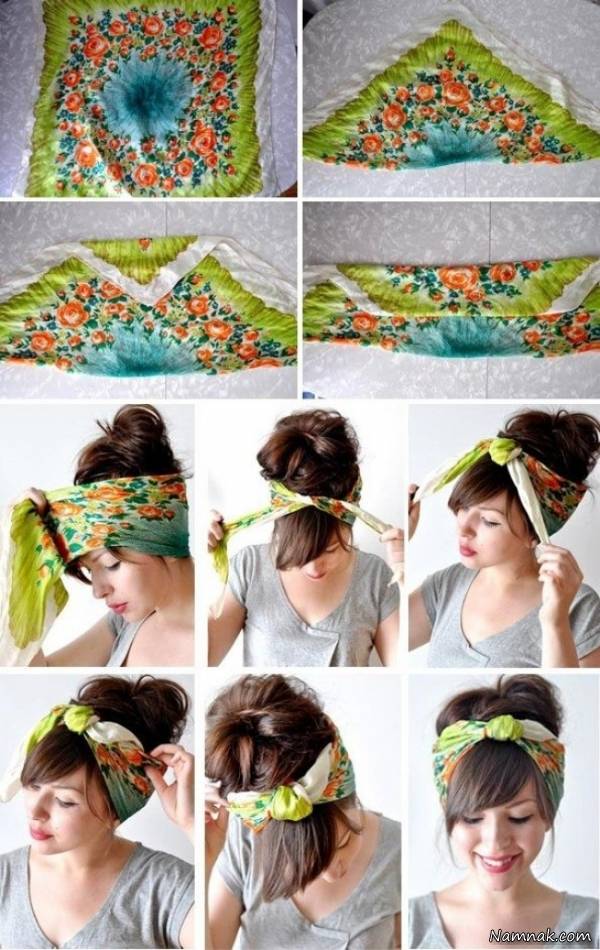 آموزش بستن دستمال سر به زیباترین شیوه های تابستانه+ تصاویر دستمال سر