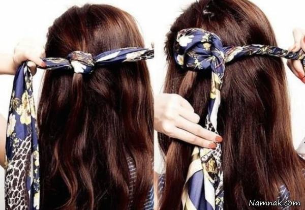 آموزش بستن دستمال سر به زیباترین شیوه های تابستانه+ تصاویر دستمال سر