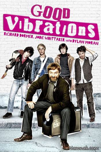 آهنگ های محبوب