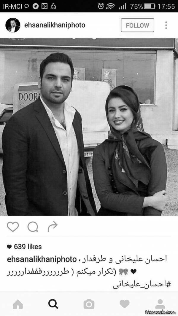  احسان علیخانی 