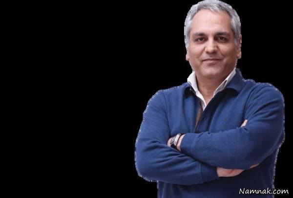 متن نامه گمرک به مهران مدیری مهران مدیری