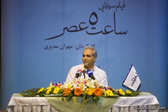 طعنه مهران مدیری به شایعه دستمزد 30 میلیونی اش ! مهران مدیری