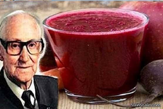 درمان سرطان