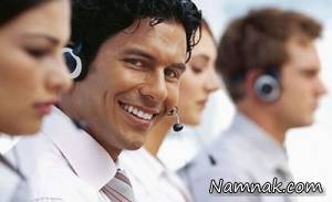 بازاریابی تلفنی