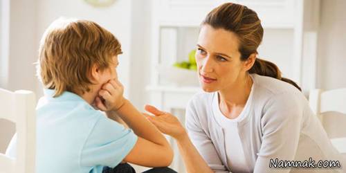 این جملات را هر روز به کودکتان بگویید  کودک