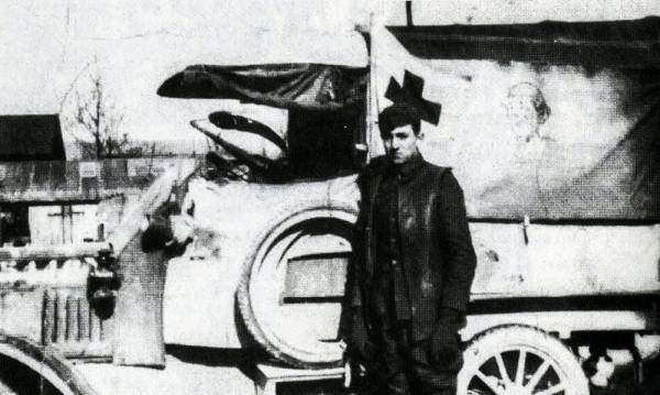 رد شدن دیزنی