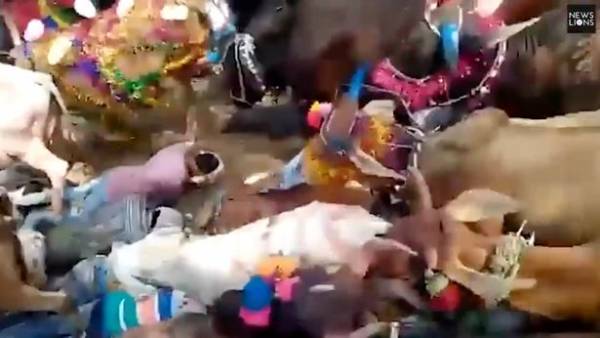 هندوستان