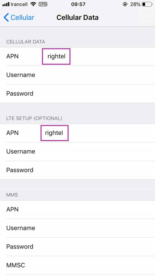 عبارت rightel را در جایگاه های مشخص شده وارد کنید رایتل