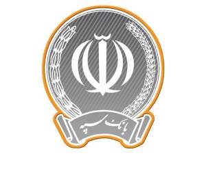 اینترنت بانک سپه