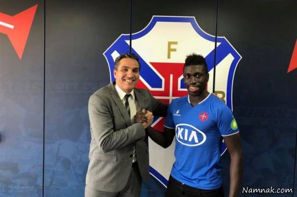 یازالده گومز پینتو