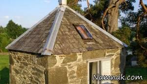 زلزله در خانه