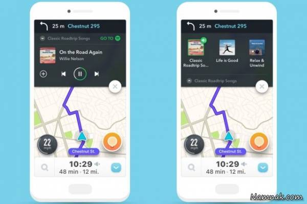  اپلیکیشن Waze