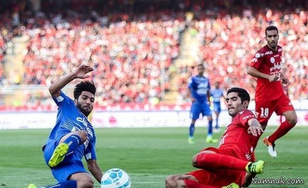 فدراسیون فوتبال
