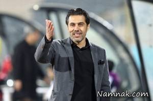 تیم پرسپولیس