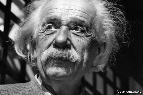 حقایق جالب جهان