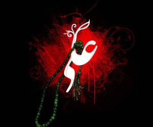 اس ام اس شب قدر