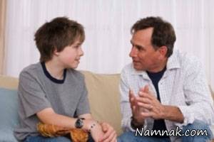 صحبت با نوجوان