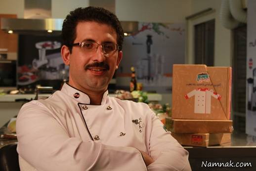 حمیدرضا رنجبر آشپز شبکه نسیم حمیدرضا رنجبر