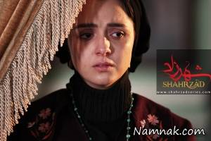 شهرزاد 2