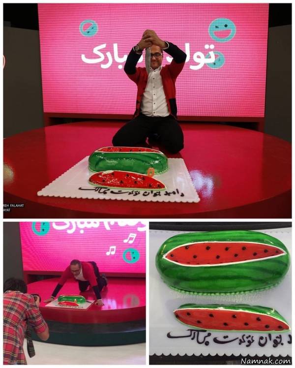 تولد رامبد جوان در خندوانه با کیک هندوانه ای رامبد جوان