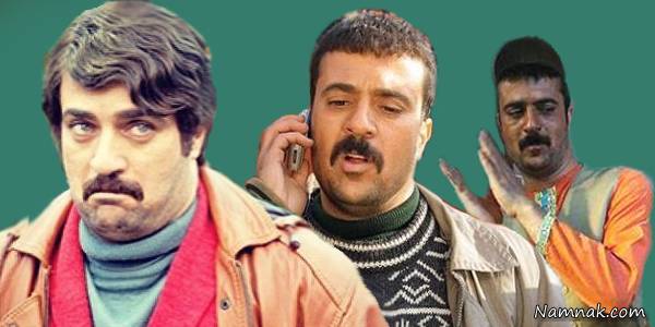 بازی ارسطو در پایتخت 5 پایتخت 5